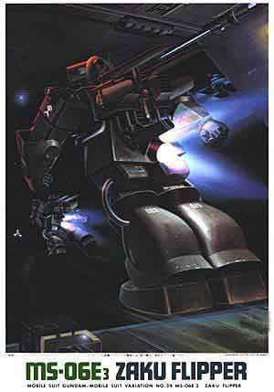 MS-06E3 Zaku Flipper - Box Art