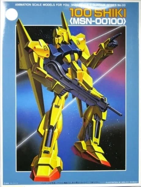 100 Shiki (MSN-00100) - Box Art
