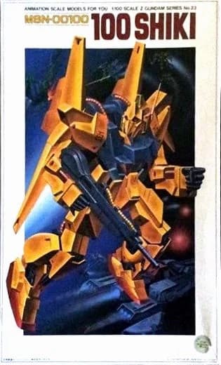 MSN-00100 100 Shiki - Box Art