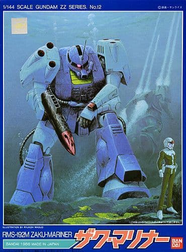 RMS-192M Zaku-Mariner - Box Art