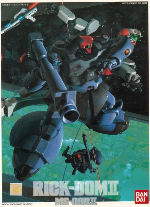 Rick-Dom II - Box Art