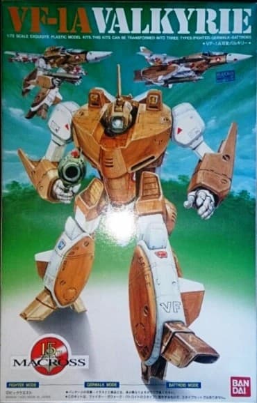 Macross 15th Anniversary VF-1A Valkyrie - Box Art
