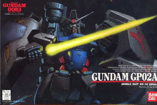 Gundam GP02A - Box Art