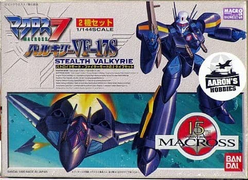 Macross 15th Anniversary VF-17S Stealth Valkyrie - Box Art