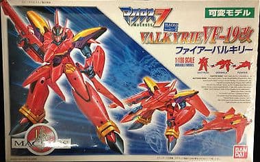 Macross 15th Anniversary VF-19 Fire Valkyrie Variable Model - Box Art