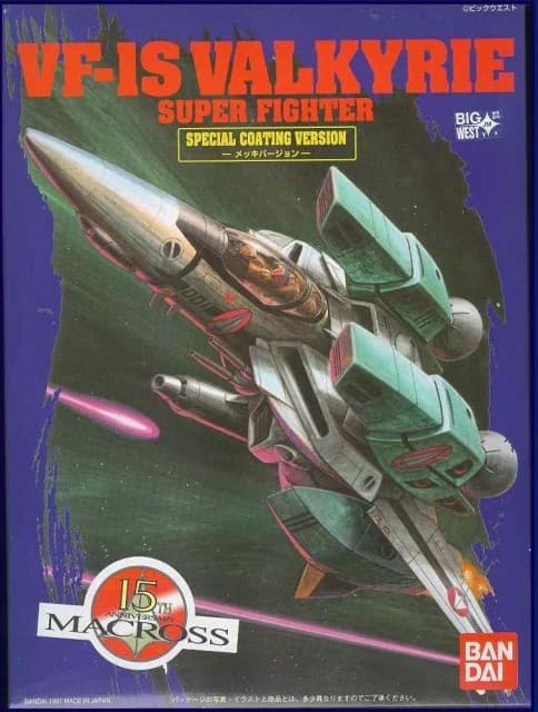 Macross 15th Anniversary VF-1S Valkyrie Super Fighter - Box Art