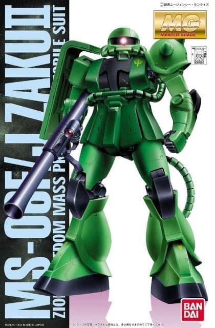 Master Grade MS-06F/J Zaku II - Box Art