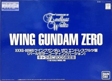 XXXG-00W0 Wing Gundam Zero (Pearl Mirror Coating Version) - Box Art