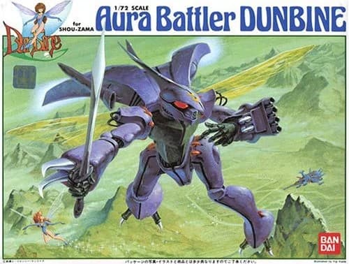Aura Battler Dunbine - Box Art