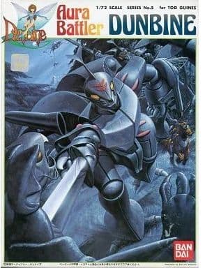 Aura Battler Dunbine - Box Art