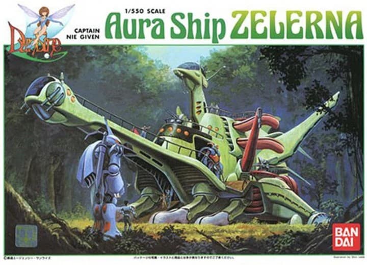 Aura Ship Zelerna - Box Art
