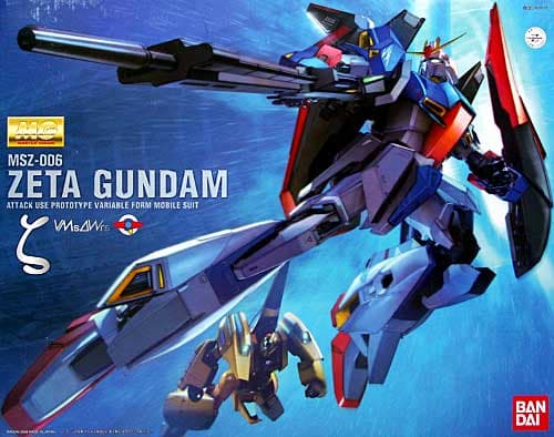 Master Grade MSZ-006 Zeta Gundam - Box Art