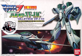 Macross 30th Anniversary Valkyrie VF-11C - Box Art