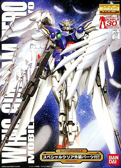MG XXXG-00W0 Wing Gundam Zero - Box Art