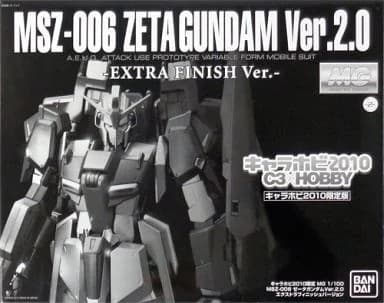 MSZ-006 Zeta Gundam Ver 2.0 -Extra Finish Ver.- - Box Art