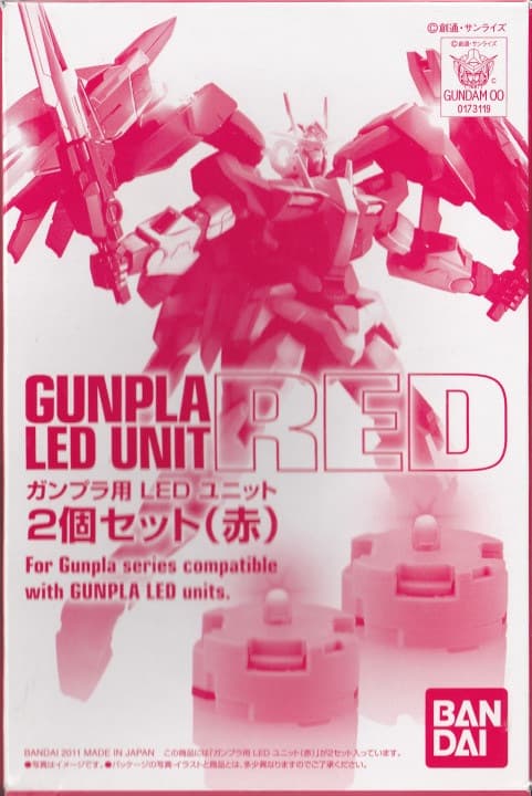 Gunpla LED Unit Red (2 pieces Set) - Box Art