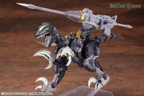 ZOIDS EZ-027 RAVEN RAPTOR MODEL KIT + PILE BUNKER UNIT - Box Art