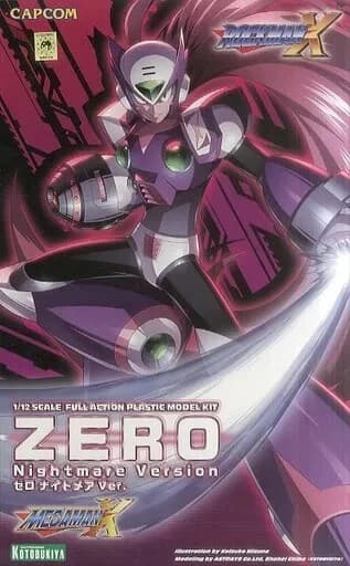 Rockman X (Mega Man X) Zero Nightmare Version - Box Art