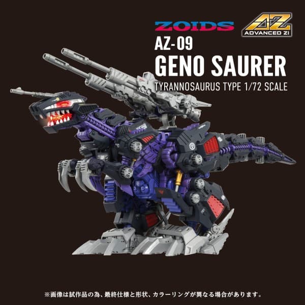 AZ-09 Geno Saurer