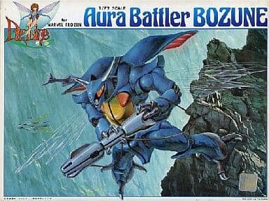 Aura Battler Bozune - Box Art