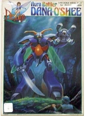 Aura Battler Dana-O'shee - Box Art