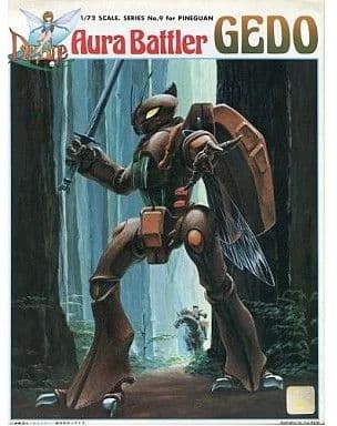 Aura Battler Gedo - Box Art