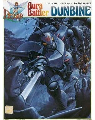 Aura Battler Dunbine - Box Art