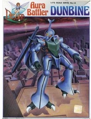 Aura Battler Dunbine - Box Art
