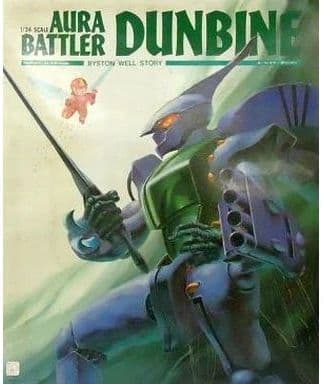 Aura Battler Dunbine - Box Art
