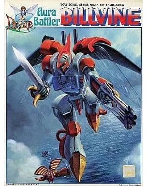 Aura Battler Billvine - Box Art