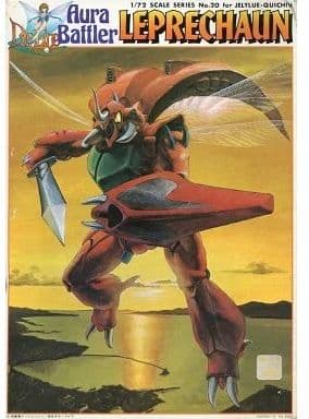 Aura Battler Leprechaun - Box Art