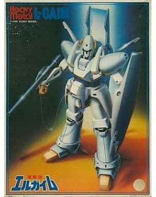 Heavy Metal L-Gaim - Box Art