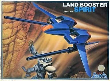 Land Booster Spirit - Box Art