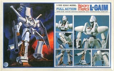 Heavy Metal L-Gaim - Box Art