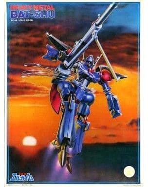 Heavy Metal Bat-Shu - Box Art