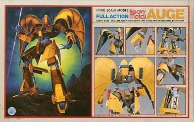 Heavy Metal Auge - Box Art