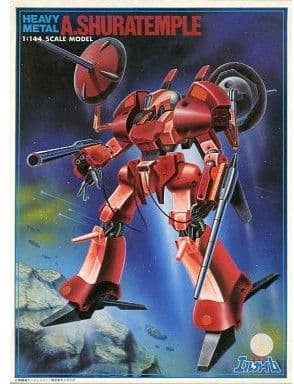 Heavy Metal A.Shuratemple - Box Art