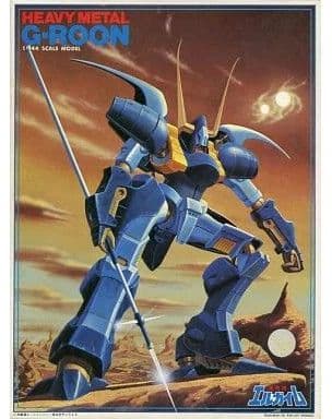 Heavy Metal G-Roon - Box Art