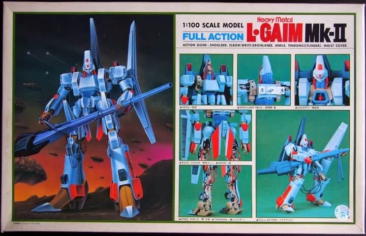 Heavy Metal L-Gaim Mk.II - Box Art