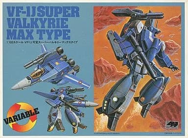 MACROSS DYRL VF-1J Super Valkyrie Max Type - Box Art