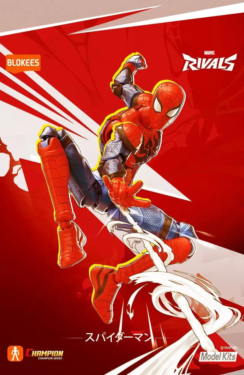 Marvel CC06 Spider-Man - Box Art