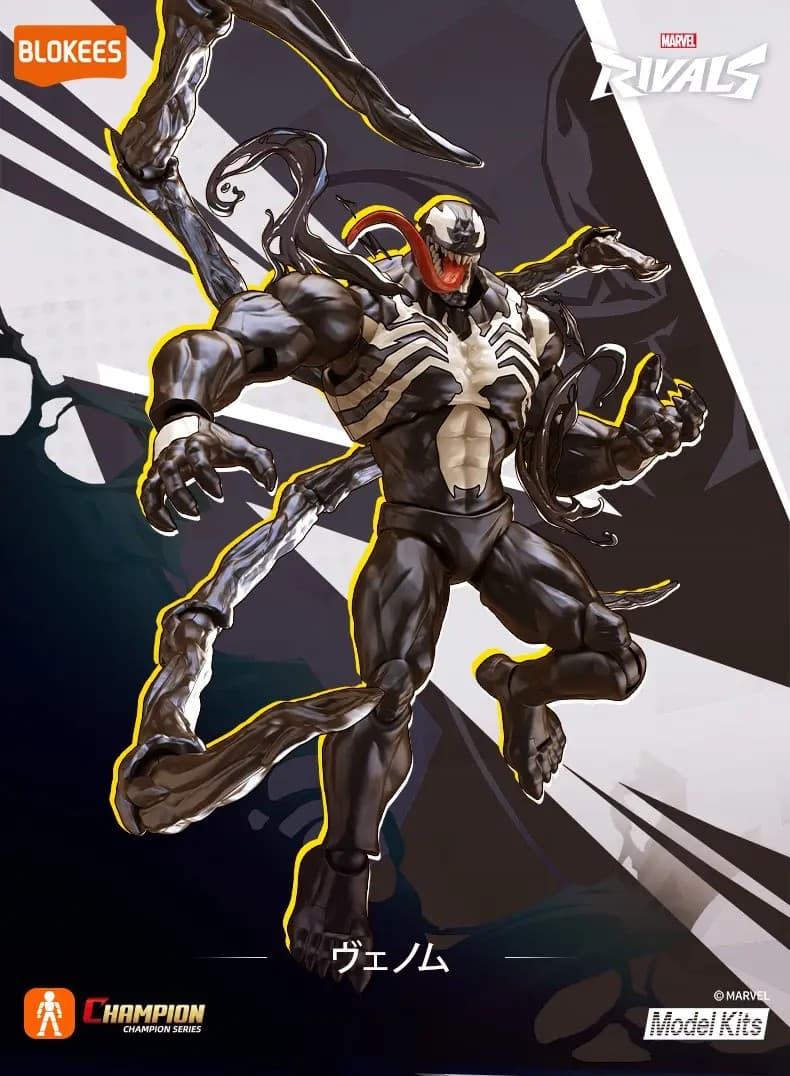 Marvel CC07 Venom - Box Art