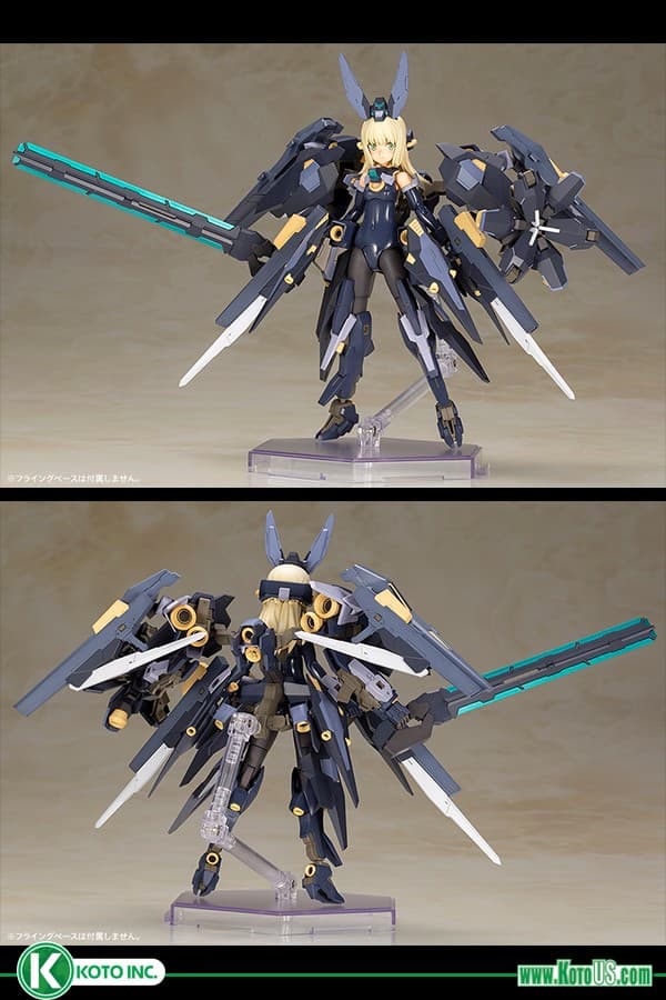 FRAME ARMS Girl ZELFIKAR MODEL KIT - Box Art