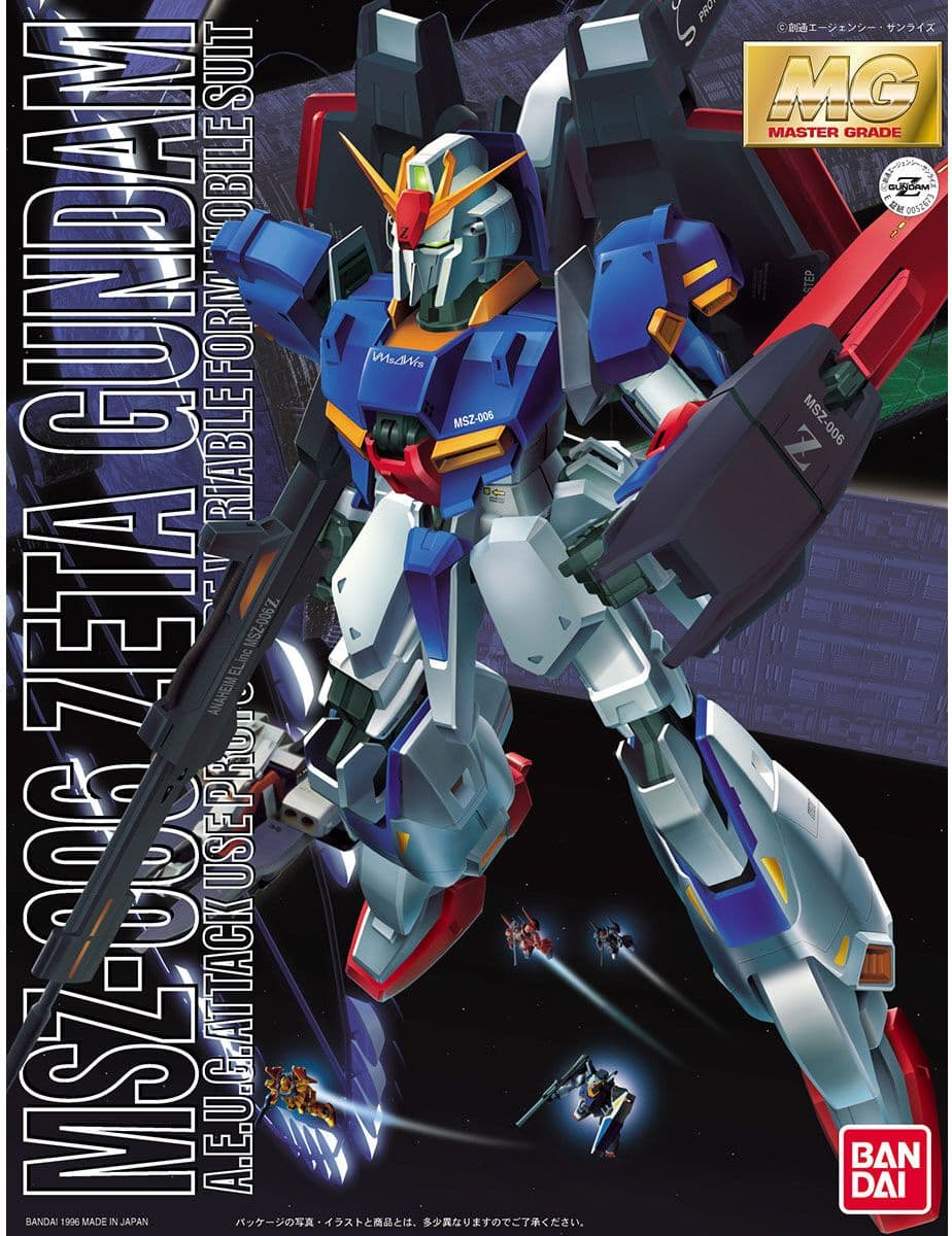 MG Z-GUNDAM