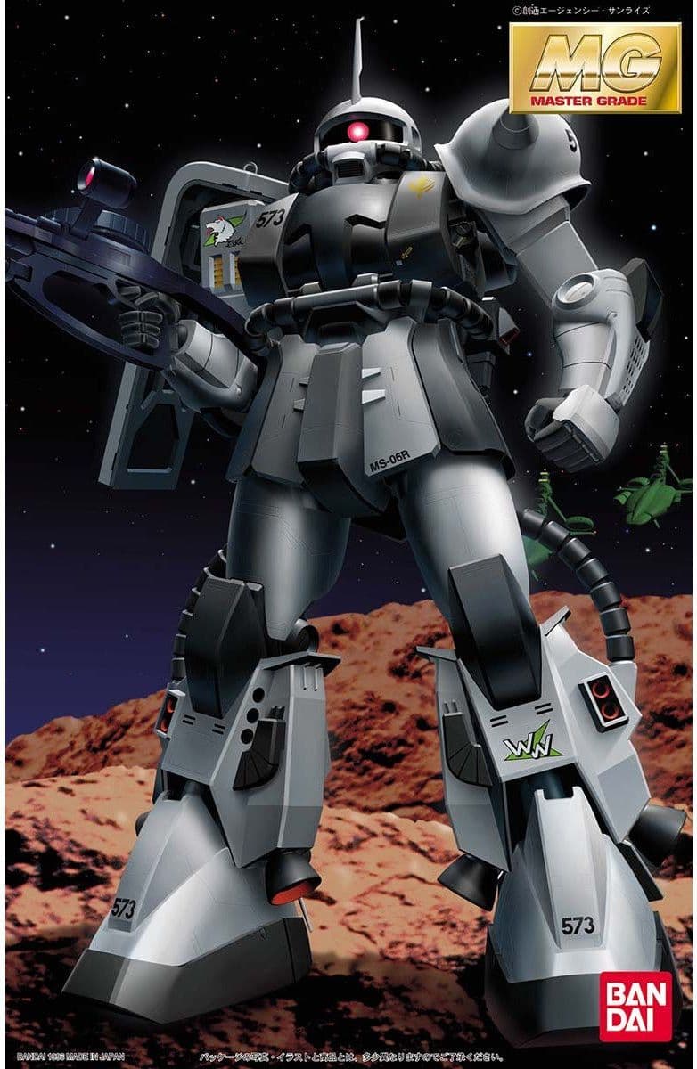 MG ZAKU SHIN-MATSUNAGA