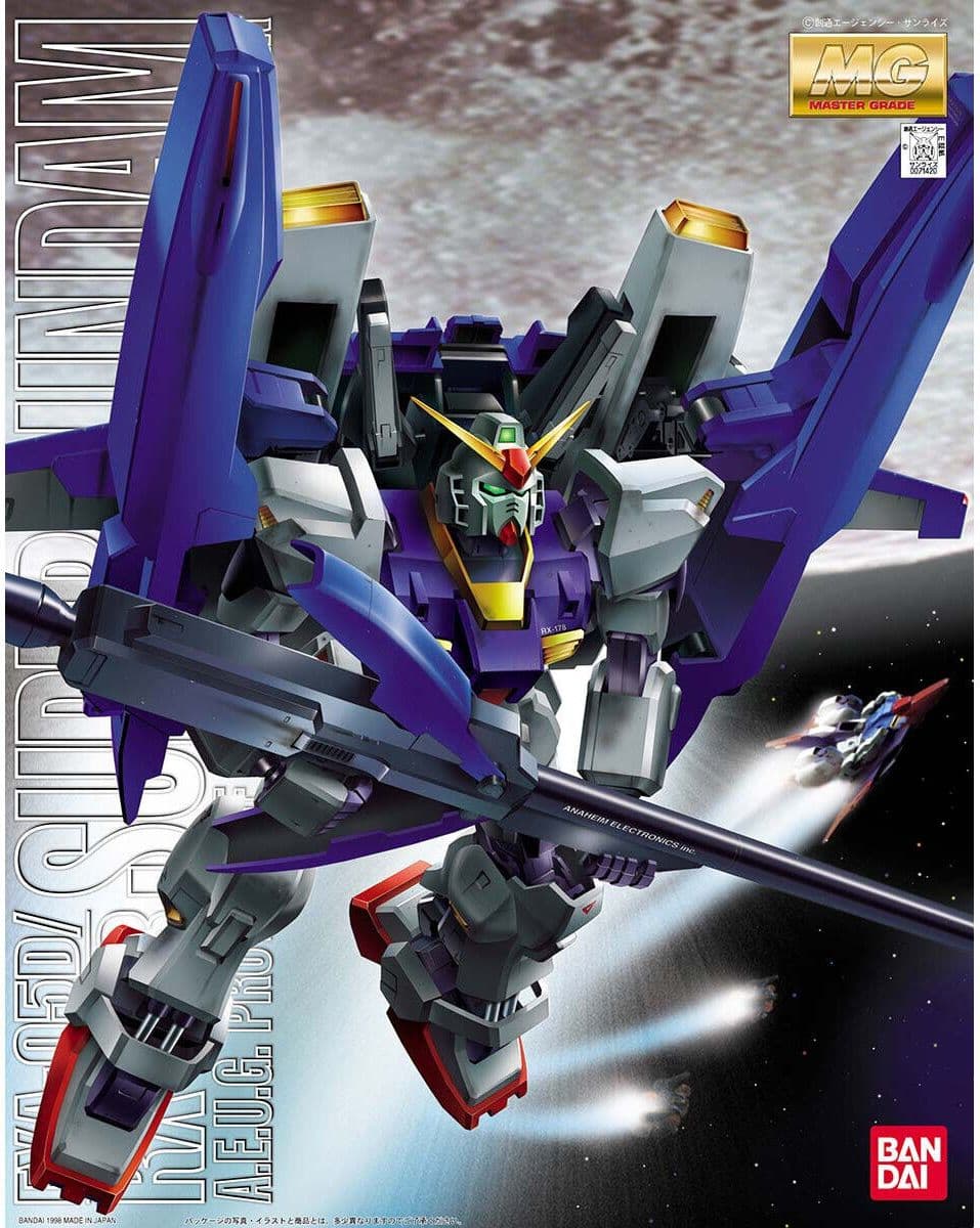 MG SUPER GUNDAM