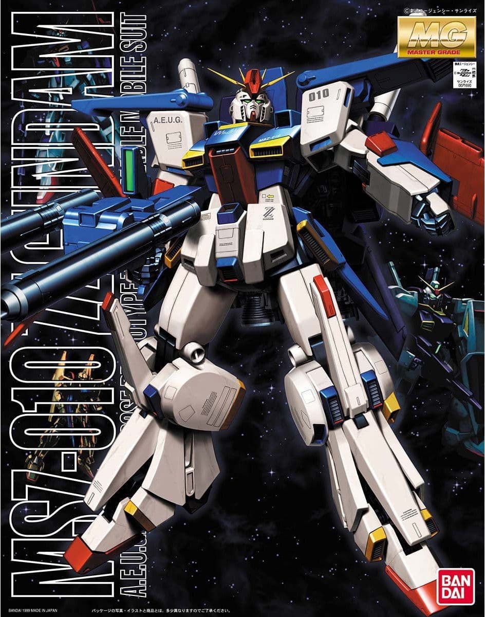 MG ZZ GUNDAM