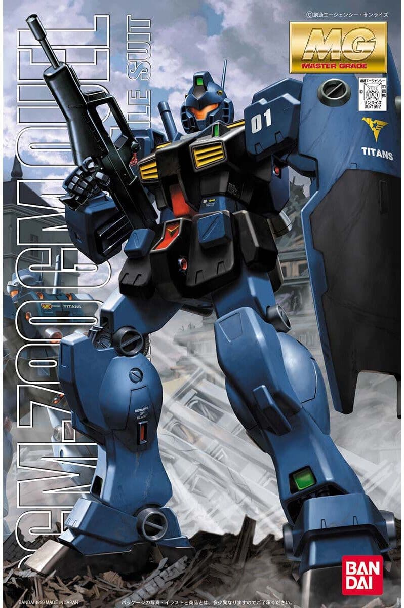 MG RGM-79Q