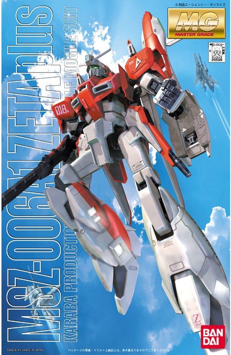 MG MSZ-006A1 ZETAPLUS