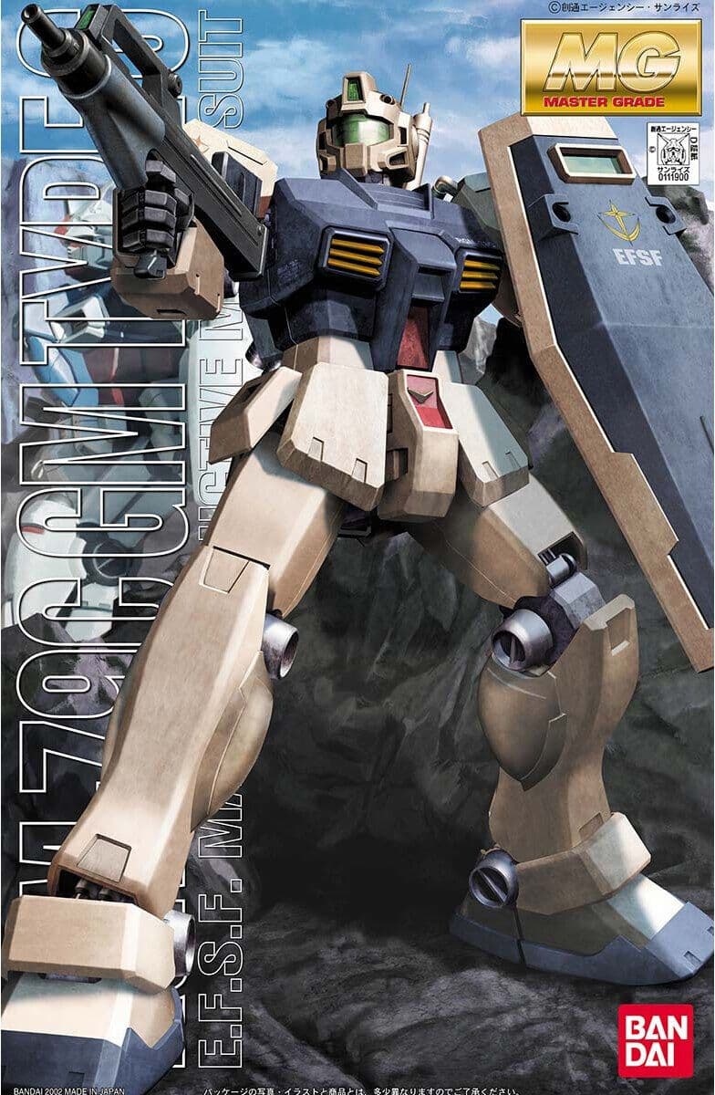 MG RGM-79C GM TYPE C